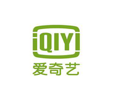 爱奇艺